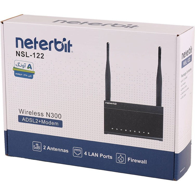 مودم NETERBIT مدل NSL_122